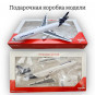 Модель грузового самолета McDonnell Douglas MD-11 Lufthansa Cargo 1:200