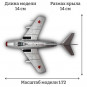 Модель самолета Миг-15БИС истребитель ВВС СССР 1:72
