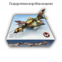 Модель самолета Миг-21 истребитель ВВС СССР 1:72