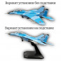 Модель самолета Миг-35 истребитель ВВС России 1:100