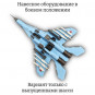 Модель самолета Миг-35 истребитель ВВС России 1:100