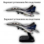 Модель самолета Миг-35 истребитель ВВС России 1:100