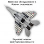 Модель самолета Миг-35 истребитель ВВС России 1:100