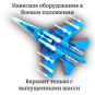 Модель самолета Су-27 истребитель ВВС СССР "Русские Витязи" 1:100