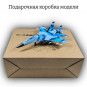 Модель самолета Су-30 истребитель ВКС России 1:100