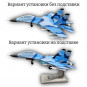 Модель самолета Су-30 истребитель ВКС России 1:100