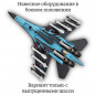 Модель самолета Су-35 истребитель ВВС России 1:72