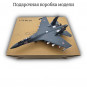 Модель самолета Су-35 истребитель ВВС России 1:72