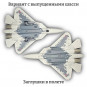 Модель самолета Су-57 истребитель ВКС России "Охотник" 1:48 (с шасси)