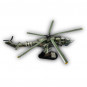 Модель вертолета Миль Ми-24 ВВС "Крокодил" России 1:72 (с шасси)