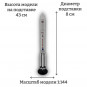 Модель ракеты-носителя тяжелого класса «Протон-М» 1:144
