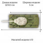 Модель танка КВ-3 РККА 1:72