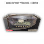 Модель танка КВ-3 РККА 1:72